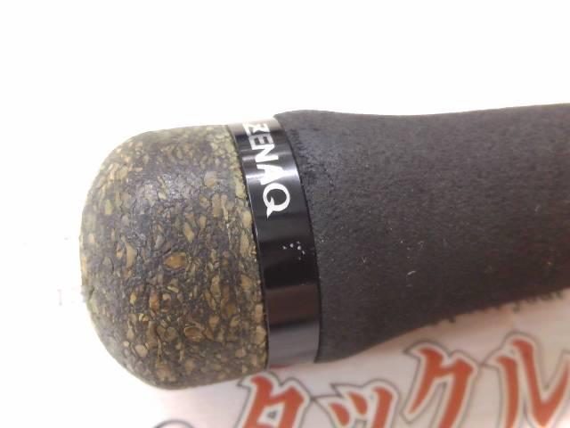 スピラド ブラッカート S66 Skippin' Frog