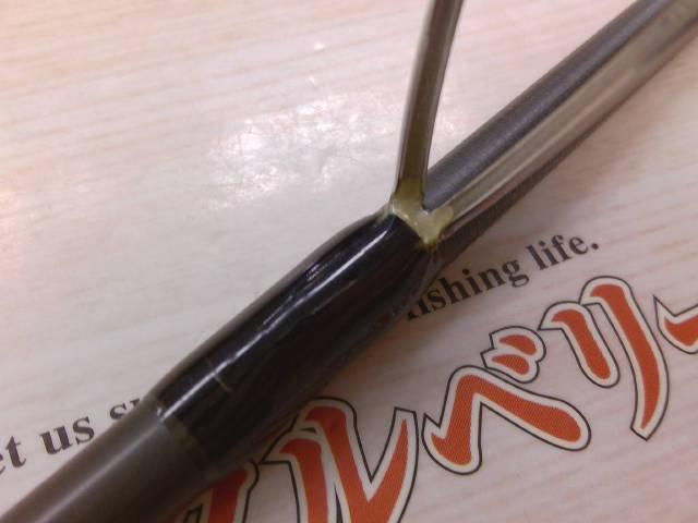 スピラド ブラッカート S66 Skippin' Frog