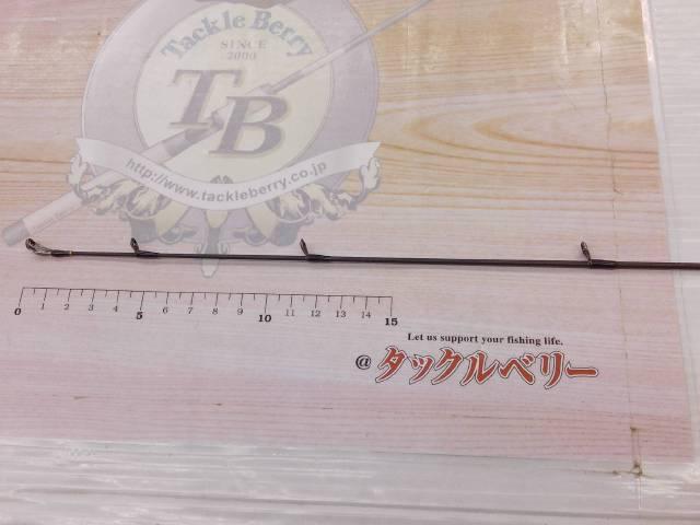 スピラド ブラッカート S66 Skippin' Frog