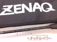 スピラド ブラッカート S66 Skippin' Frog