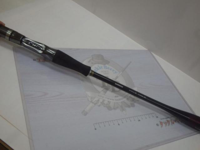 セフィアエクスチューンメタルスッテ B606MH-S