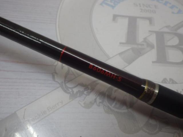 セフィアエクスチューンメタルスッテ B606MH-S