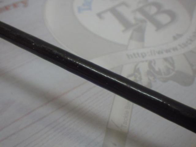 セフィアエクスチューンメタルスッテ B606MH-S