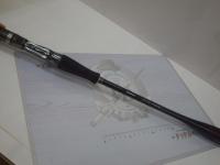 セフィアエクスチューンメタルスッテ B606MH-S