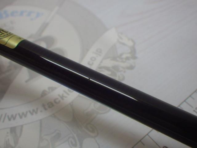 ラグゼスピードメタルR B57MH