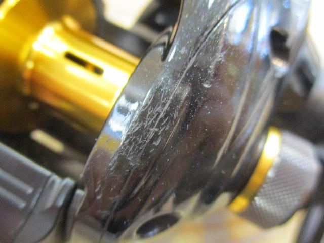 17バスワンXT 150