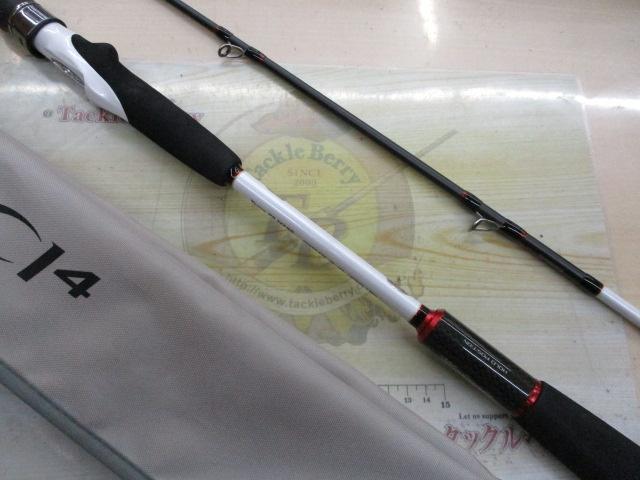 釣りパパです。シマノ　ライトゲーム　タイプ73 H195 モデラート 釣りパパです。シマノ ライトゲーム タイプ73 H195 モデラート シマノ