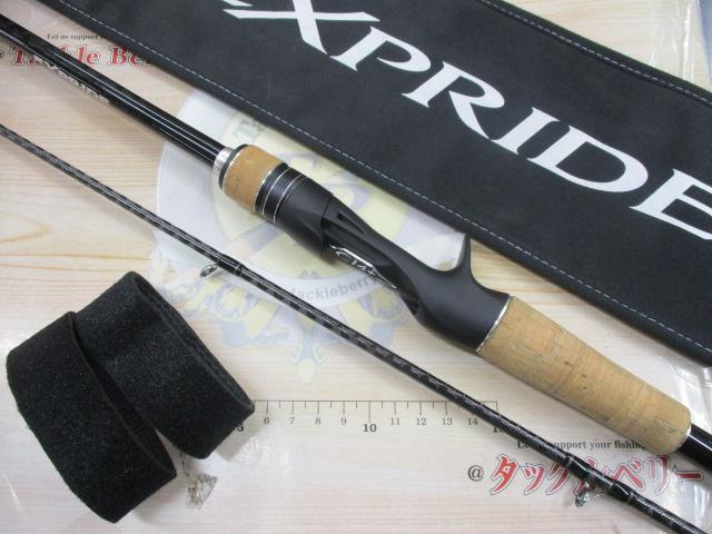 シマノ(SHIMANO) 17エクスプライド 166M-2 37271 シマノ(SHIMANO) 17エクスプライド 166M-2 37271 - メルカリ