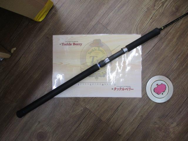 ジグザム バージョンⅡ JZVⅡ571S-5｜＠ベリーネット 日本最大新品中古