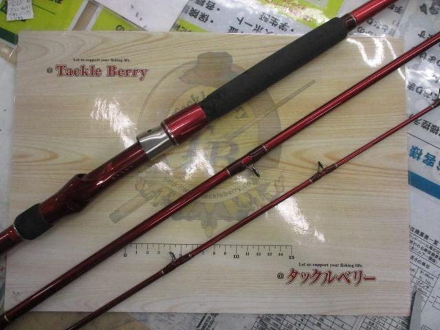 シーフレックス64  50-300 ダイワ 船竿 シーフレックス64 50-300・N(3ピース)【即日発送