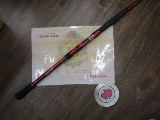 シーフレックス64 50-300｜＠ベリーネット 日本最大新品中古釣具WEB