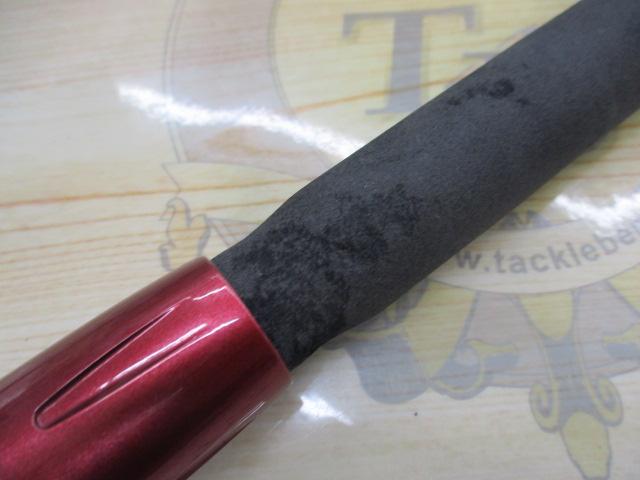 シーフレックス64 50-300