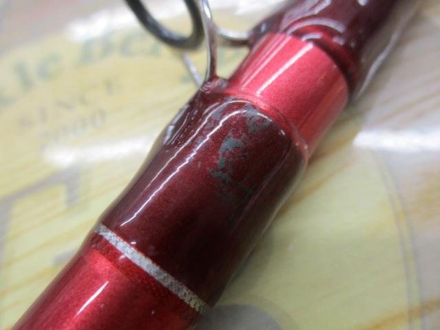 シーフレックス64 50-300