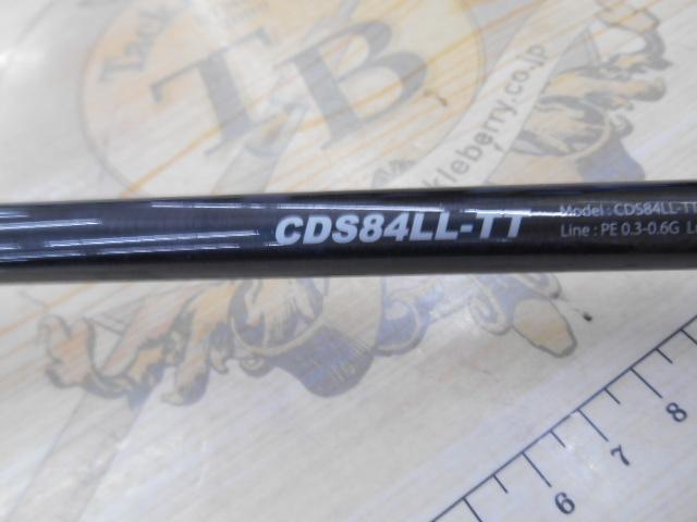 デイスター CDS84LL-TT