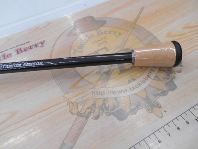 デイスター CDS84LL-TT