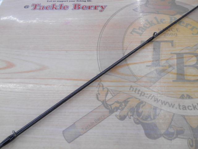 デイスター CDS84LL-TT