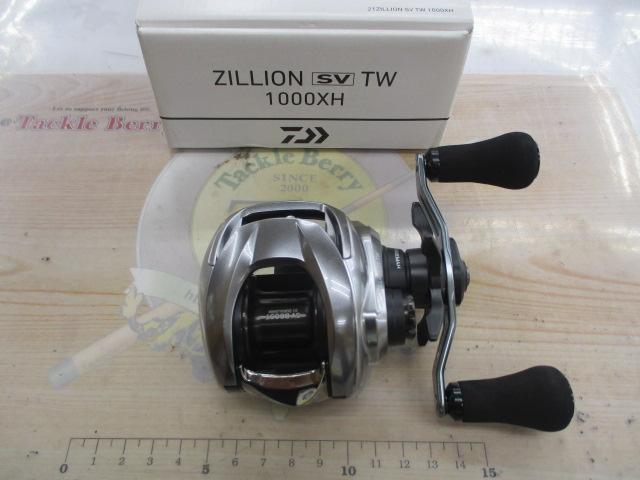 21ジリオン SV TW 1000XH