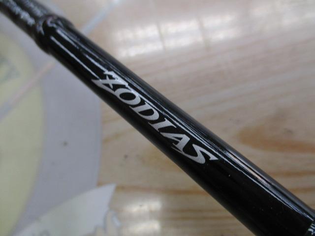 ゾディアス168l-bfs 2 168L-BFS/2 20 ゾディアス SHIMANO(シマノ) 全長2.03m寸法104.2