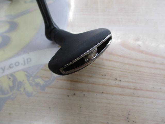 25アルテグラ C3000HG