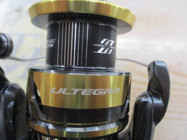 25アルテグラ C3000HG