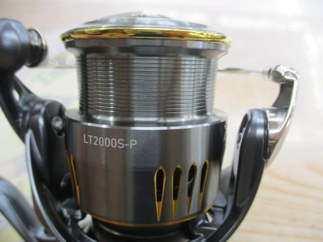 23エアリティ LT2000S-P