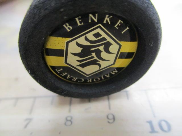 ベンケイ BIC-65UL/BF