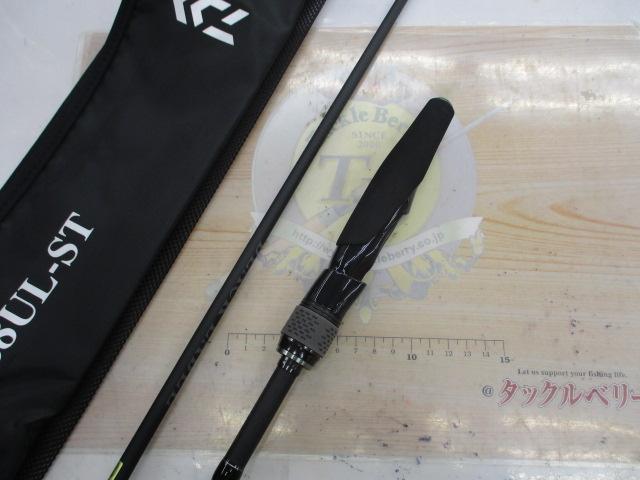 ブラックレーベル S68UL-ST