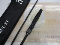 ブラックレーベル S68UL-ST