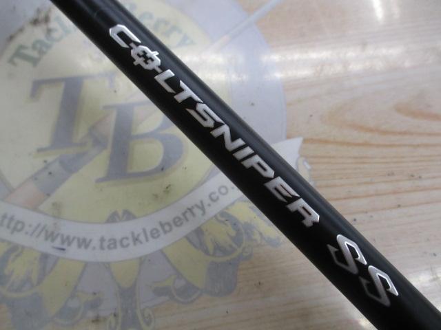 コルトスナイパーSS S96M｜＠ベリーネット 日本最大新品中古釣具WEB