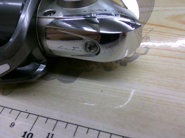 カルディア 2005