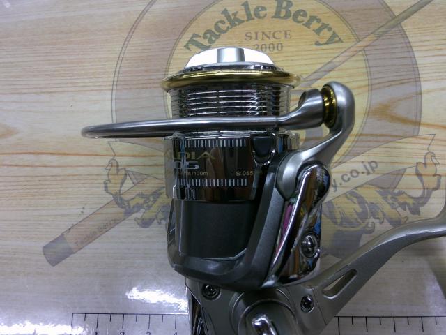 カルディア 2005