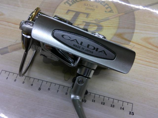 カルディア 2005