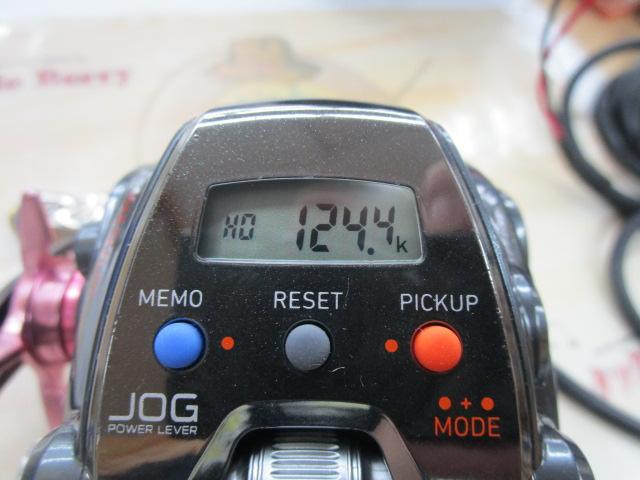 シーボーグ 200J-DH-L