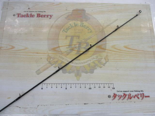 ブラストSJ 63B-1