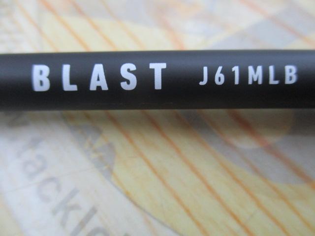 ブラスト J61MLB・V｜＠ベリーネット 日本最大新品中古釣具WEB