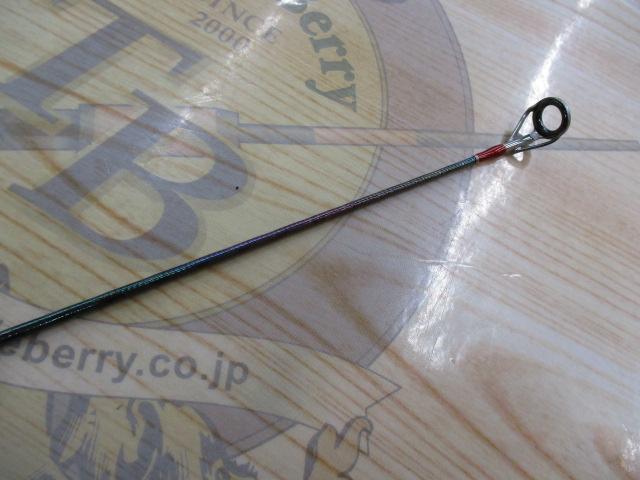 ワールドシャウラ 21053R-3 (レッドタイプ)｜＠ベリーネット 日本最大