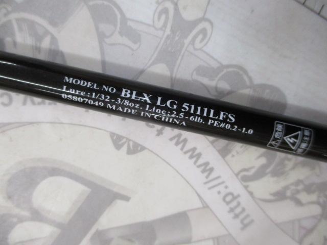 ブラックレーベル BLX LG 5111LFS