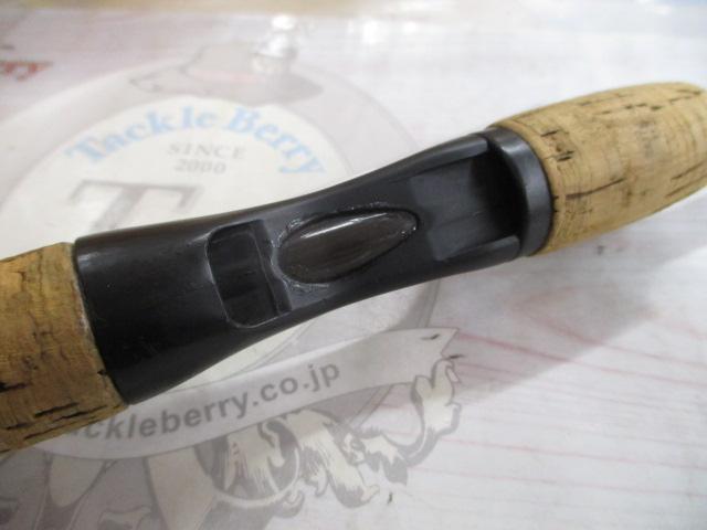 ハートランドX HL-X601MRB-S