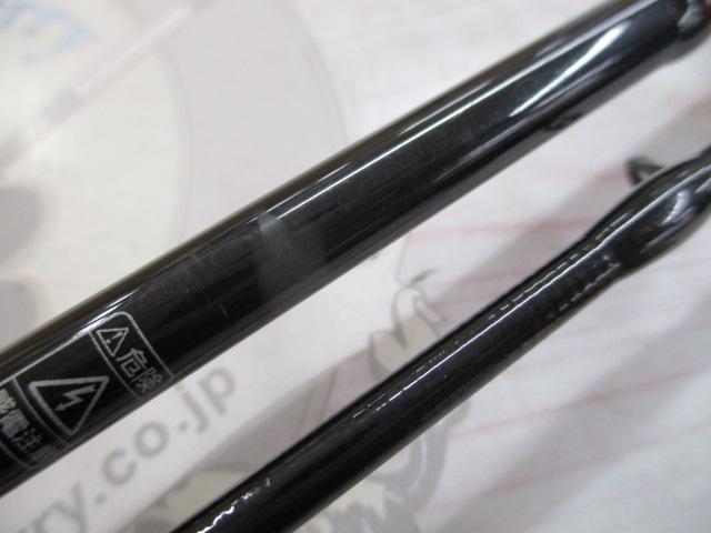 ビンビンスティックRB BSRB-S66ML