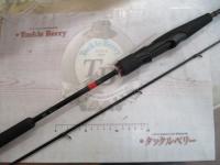 ビンビンスティックRB BSRB-S66ML