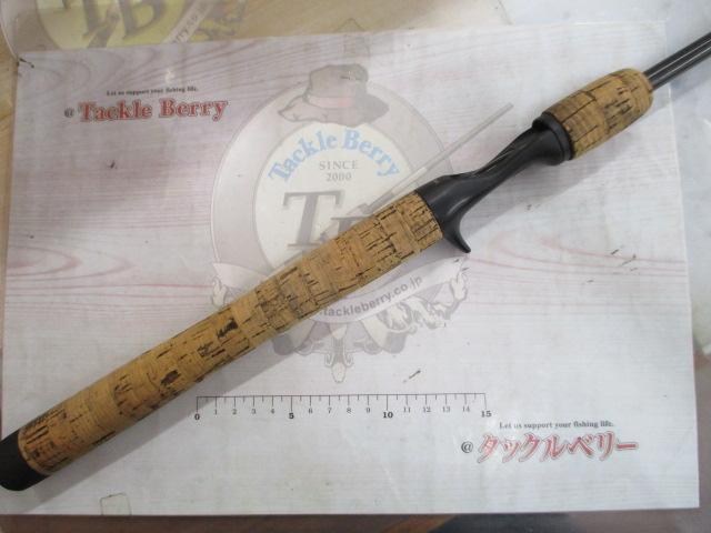 ハートランドX HL-X662MHFB-S