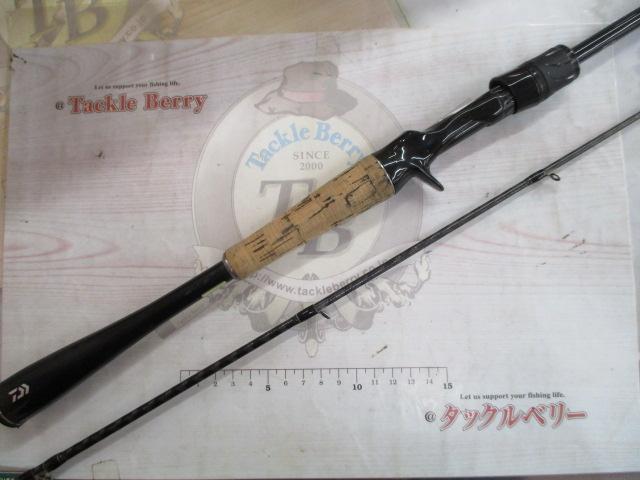 ブレイゾン C66M-2