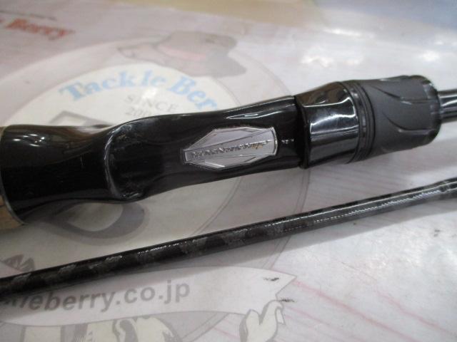 ブレイゾン C66M-2