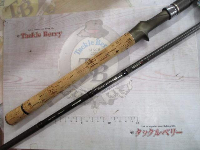 ビーキャス 80MH