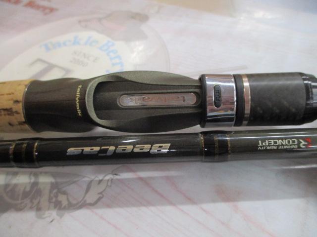 ビーキャス 80MH