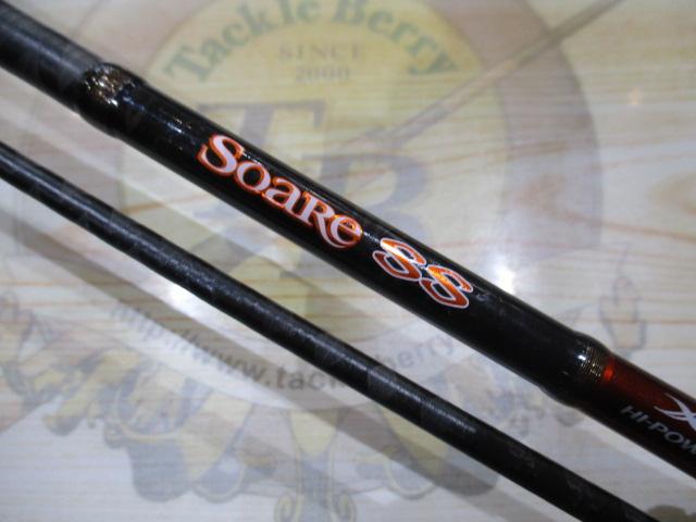 ソアレSS706ULS Amazon | シマノ(SHIMANO) ロッド ソアレSS S706ULS | シマノ