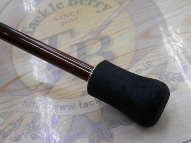 15ソアレBB S706ULT