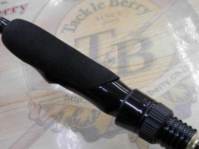 15ソアレBB S706ULT