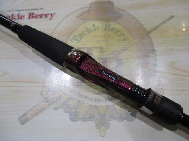 紅牙テンヤゲーム XH-240・V｜＠ベリーネット 日本最大新品中古