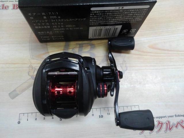 エリネイター71RW